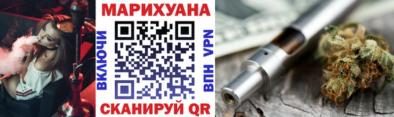 Купить наркотики Стародуб A-PVP МЕФ Гашиш
