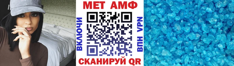 Amphetamine 97%  что такое наркотик  Стародуб 