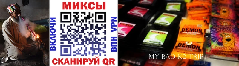 БУТИРАТ 99%  OMG маркетплейс  Стародуб 