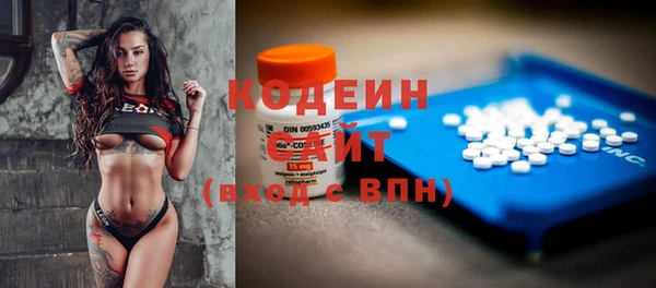 jwh Балахна