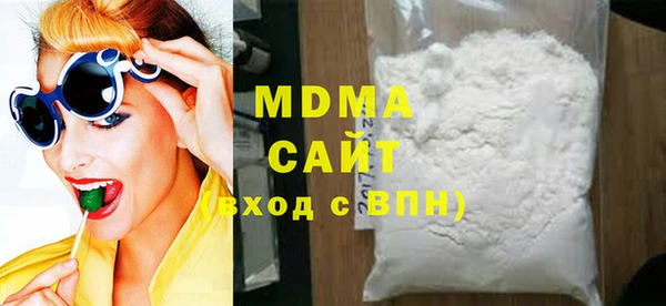 меф VHQ Балабаново