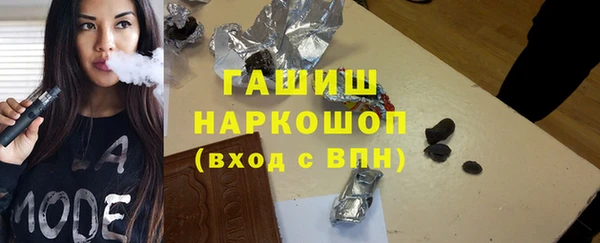 марихуана Баксан
