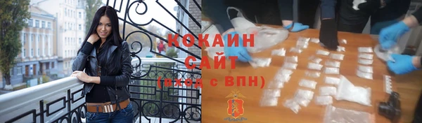 марихуана Баксан