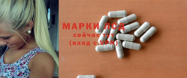 jwh Балахна