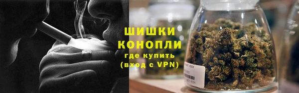 меф VHQ Балабаново