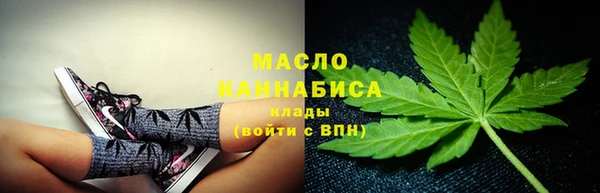 марихуана Баксан
