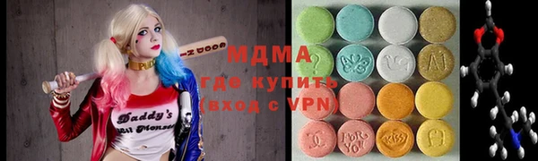 марихуана Баксан
