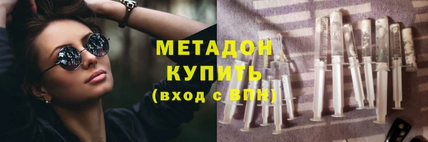 jwh Балахна