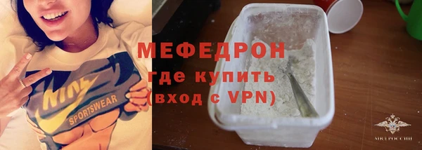 марихуана Баксан