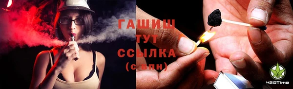 jwh Балахна