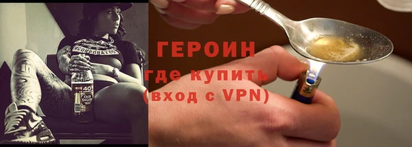 марихуана Баксан