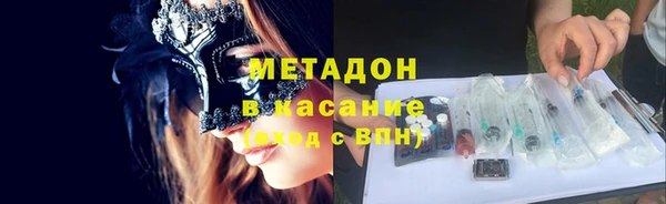 jwh Балахна