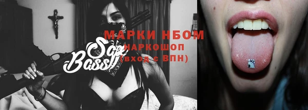 меф VHQ Балабаново