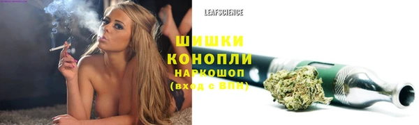 меф VHQ Балабаново