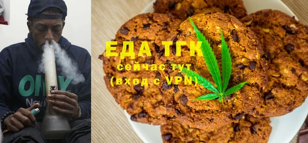 меф VHQ Балабаново