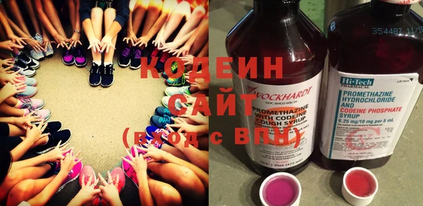 jwh Балахна
