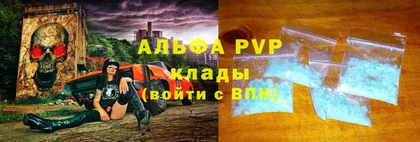 jwh Балахна