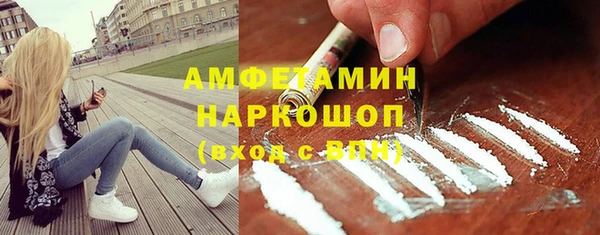 меф VHQ Балабаново
