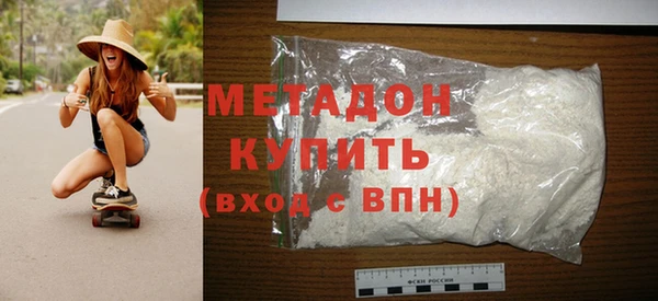 марихуана Баксан