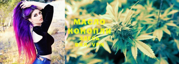 марихуана Баксан